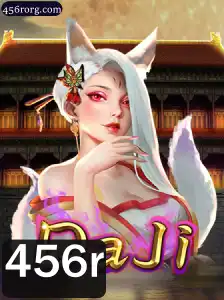 DaJi: O Novo Fenômeno dos Jogos de Estratégia